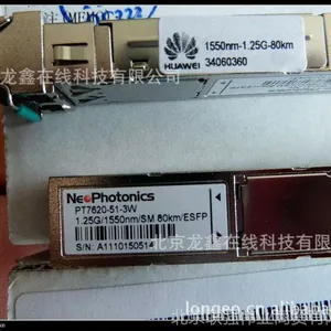 供应华为原装行货 光模块 S-SFP-GE-LH80-SM1550 千兆 80KM