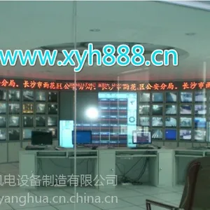 供应长沙鑫洋华电视幕墙