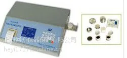 供应上海KL3120油品中的硫分析仪