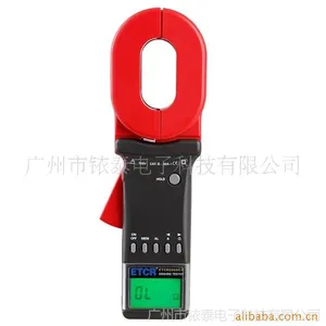 供应ETCR2000B+防爆型钳形接地电阻仪