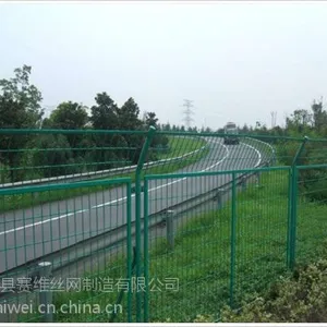 供应生产销售 优质护栏网 公路护栏 铁路护栏 质量***