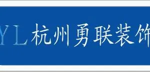 ��˾logo