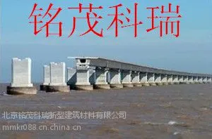 供应FYT-2桥面路面防水涂料厂家