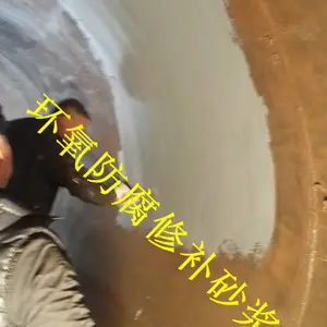 ɽ�����Ϲܵ�����������֬ɰ������ĥ���Ի�����֬�޲�ɰ������
