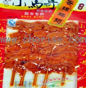 ��Ӧ�ɶ�ʳƷ��հ�װ��ȫ����ֺ������ڳ���ֱ�����ֿ���