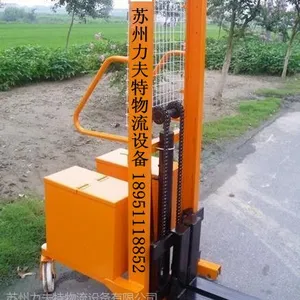 供应手动液压无腿配重堆高车 模具专用叉车 液压手动叉车