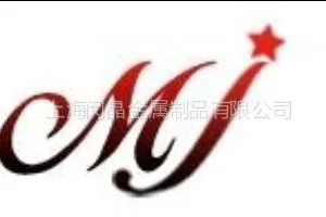 上海闵晶金属制品有限公司