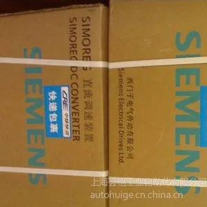 上海西门子6RA28系列专业维修