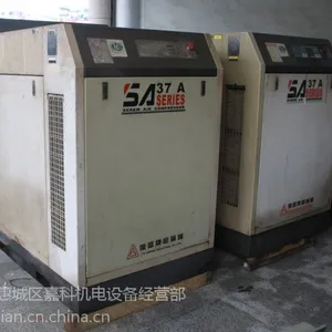 供应惠州二手空压机转让,回收买卖,租赁