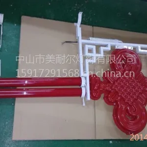 供应新疆LED中国结灯、乌鲁木齐LED中国结灯、内蒙古LED中国结