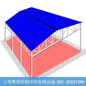 供应【专业承建】专业搭建彩钢大棚,简易彩钢棚 设计安装搭建一条龙