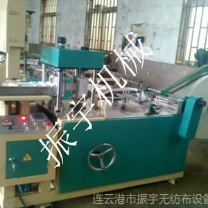 供应多功能折叠机设备、 无纺布折叠机械 、台布折叠机、折布机