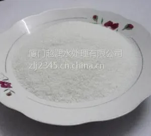 广东云浮聚丙烯酰胺今日报价/产品质量分析优质PAM-厦门越润