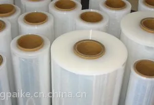 山东缠绕膜济南缠绕膜济宁缠绕膜淄博缠绕膜