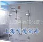 供应中国制冷设备网,制冷设备.冷库设备