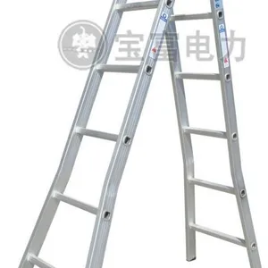 供应铝合金二关节梯,两用梯,铝合金梯子
