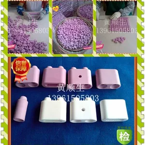 ������Ӧ����ܣ������ܣ�̼����ܣ�