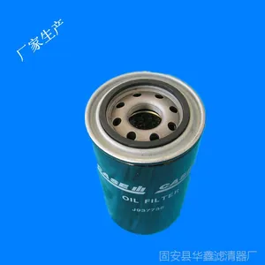 ��Ӧ����J937736��˹������о