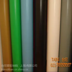 ��Ӧ����Ϸ��ѧԺ��̨�ذ塢��֦�������Ժ��̨�ذ塢�Թ���������̨�ذ�