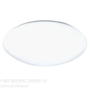 供应LED吸顶灯 2116