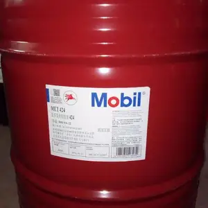 供应切削油_美孚美特734切削油批发_Mobilmet 766_鑫贝利