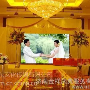 上海婚礼现场布置公司