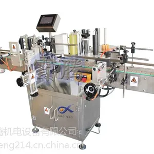 上海霄腾 供应YT-100油桶贴标机 油桶专用贴标机