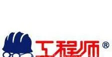 ��˾logo
