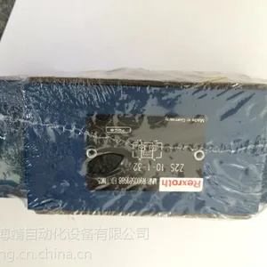 单向阀力士乐德国Z2S22B1-52/