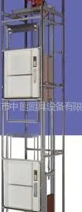 供应琼州传菜梯餐梯生产商家/送餐梯餐用电梯厂家直销报价