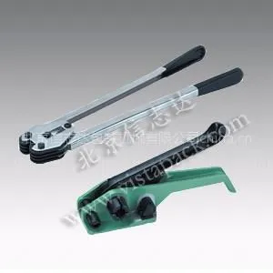 供应手动塑钢带捆包工具(拉紧器,咬扣器)
