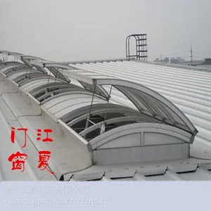 供应【天窗】圆拱形天窗