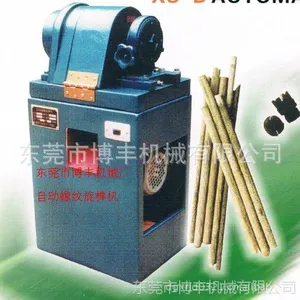 供应圆棒机，木棒机，自动旋榫机，木榫机，木质螺纹旋出机