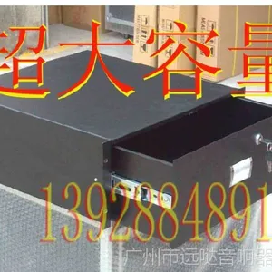 4U航空箱铁抽屉,音响机柜抽屉,功放机箱抽屉/功放机柜抽屉