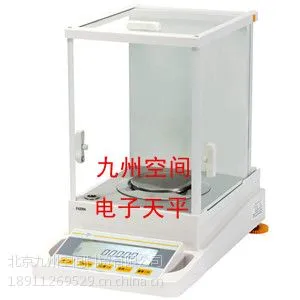 供应北京电子天平是生产,北京电子精密天平厂家