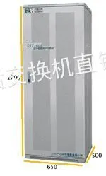 供应番禺数字电话交换机,番禺宾馆电话交换机,厂价安装