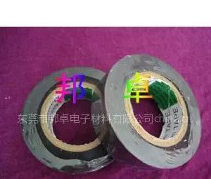 供应美迅电工胶带,绝缘胶带