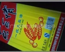 供应2.8L大豆油铁桶包装,大豆油铁罐包装,山东大豆油铁罐包装厂