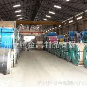 供应1Cr13 耐热钢棒 不锈钢板 杭州仕腾化学成分