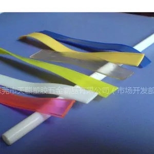 供应供应PVC彩色扁胶条_PVC异型挤出件