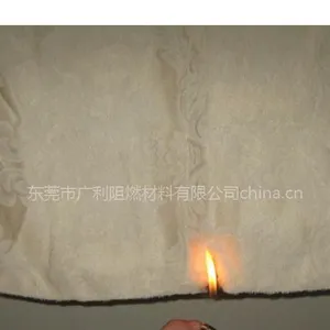 供应酒店防火液