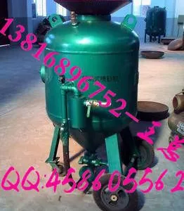 供应上海移动喷砂机|上海喷砂机|上海喷砂机厂家|移动喷砂罐