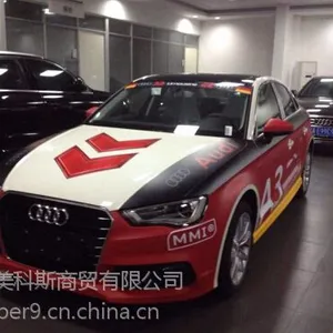 供应成都车展车身广告定做4S店试乘试驾车身广告定做及车身广告定做