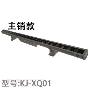 LED洗墙灯生产厂家 洗墙效果亮化的灯具-LED洗墙灯 LED洗墙灯哪个牌子好-凯杰照明