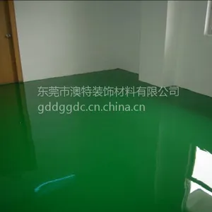 河源环氧树脂地坪漆 耐磨性好、耐腐蚀河源环氧树脂地坪漆
