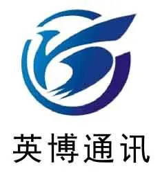 广州英博通讯设备有限公司