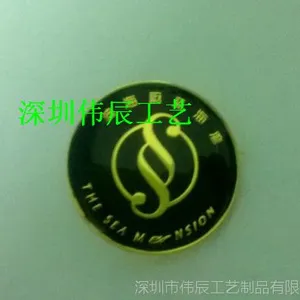 ���ݶ�����ҵ���£���ҵ˾������ ������������� �̱������
