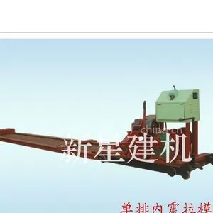 供应内震拉模机
