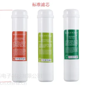 ��Ӧ���ҹ�Ӧ �����������ˮ��/�Ż�ˮ����ֱ�� OEM �ͺţ�QJY-UF2010-01