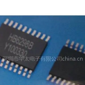 支持5V9V12V单节充电芯片HB6298B同时支持双节充电 MOS内置 带使能功能 NTC保护